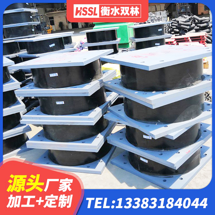 君山区建筑铅芯橡胶隔震支座LRB1100-220源头工厂 君山区铅芯抗震支座装置源头工厂 君山区Y4Q橡胶隔震支座生产厂家 君山区水平力分散支座源头工厂 - 第10张