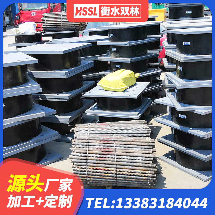 君山区建筑铅芯橡胶隔震支座LRB1100-220源头工厂 君山区铅芯抗震支座装置源头工厂 君山区Y4Q橡胶隔震支座生产厂家 君山区水平力分散支座源头工厂 - 第4张