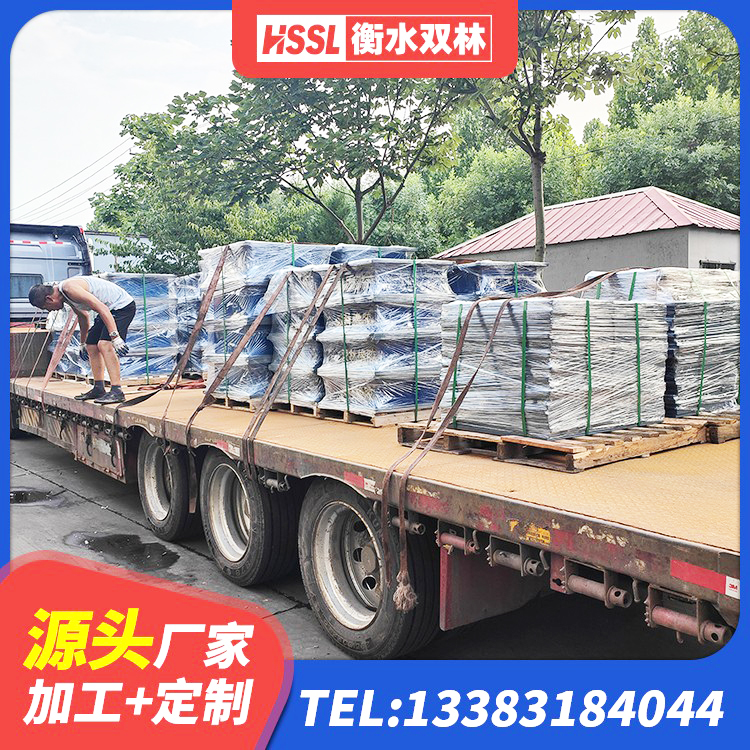君山区LNR1100支座什么价格 君山区LRB900铅芯隔震支座厂家 君山区抗震隔震支座生产厂家 君山区建筑高阻尼铅芯橡胶隔震支座源头工厂 - 第2张