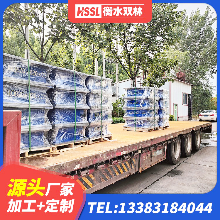 君山区阻尼减隔震支座什么价格 君山区建筑隔震建筑橡胶隔震支座厂家 君山区建筑铅芯防震支座厂商源头工厂 君山区水平力分散型橡胶支座厂家电话 - 第4张
