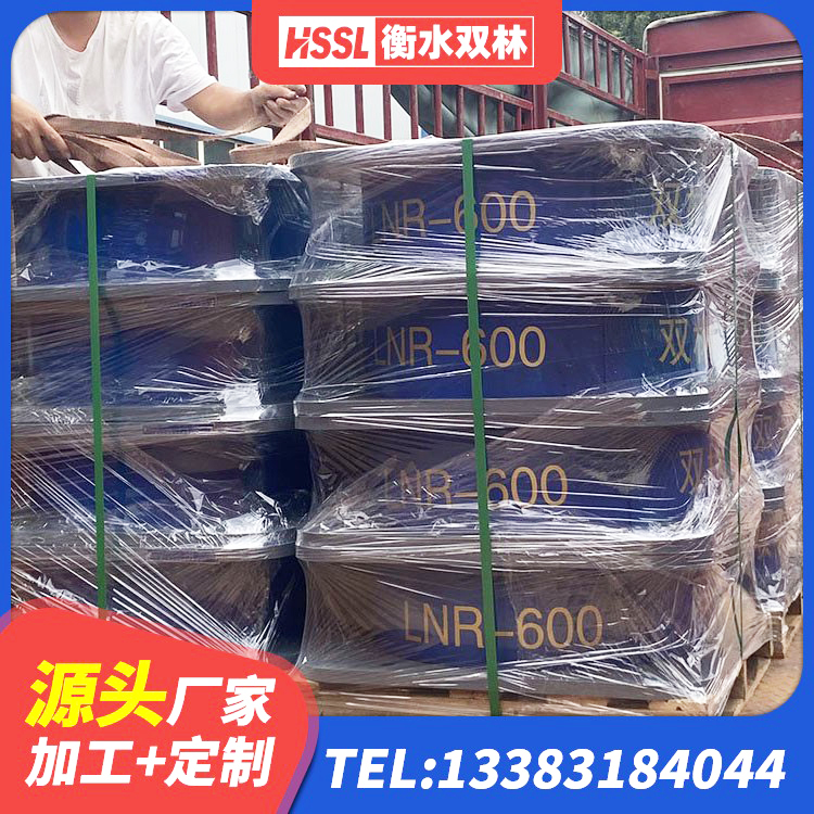 君山区LNR1100支座什么价格 君山区LRB900铅芯隔震支座厂家 君山区抗震隔震支座生产厂家 君山区建筑高阻尼铅芯橡胶隔震支座源头工厂 - 第3张