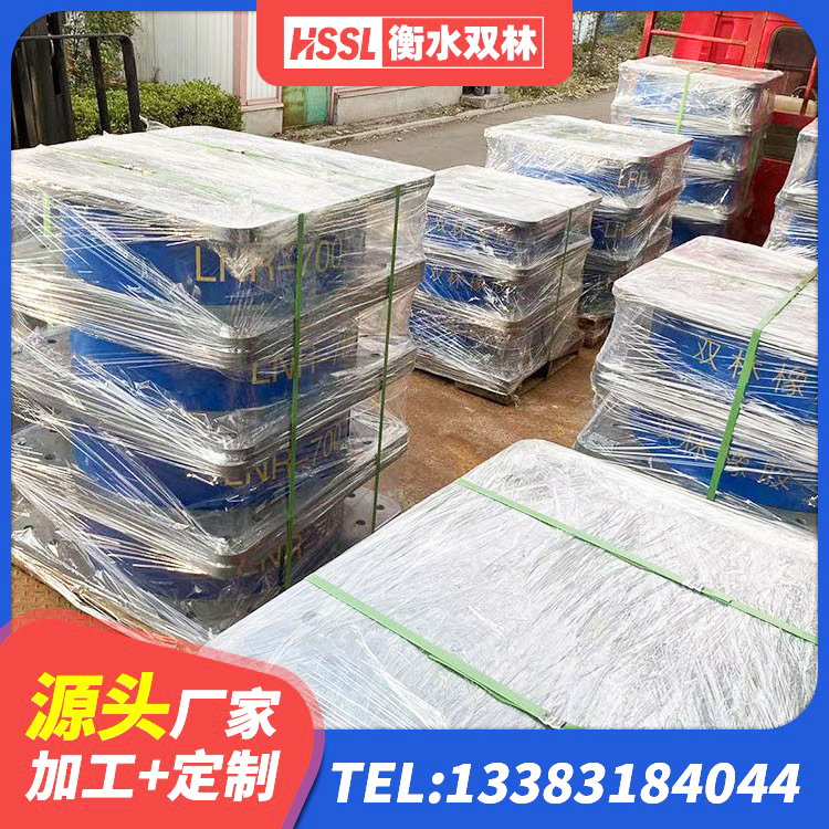 君山区建筑有铅芯隔震支座生产厂家 君山区建筑天然橡胶隔震支座源头工厂 君山区LNR600橡胶支座源头工厂 君山区LRB铅芯橡胶隔震支座600生产厂家 - 第2张