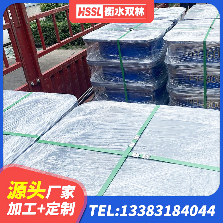 君山区建筑铅芯橡胶隔震支座LRB1100-220源头工厂 君山区铅芯抗震支座装置源头工厂 君山区Y4Q橡胶隔震支座生产厂家 君山区水平力分散支座源头工厂 - 第3张