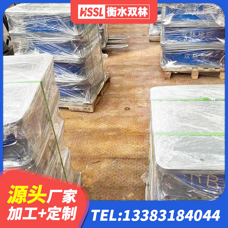 君山区建筑铅芯橡胶隔震支座LRB1100-220源头工厂 君山区铅芯抗震支座装置源头工厂 君山区Y4Q橡胶隔震支座生产厂家 君山区水平力分散支座源头工厂 - 第2张