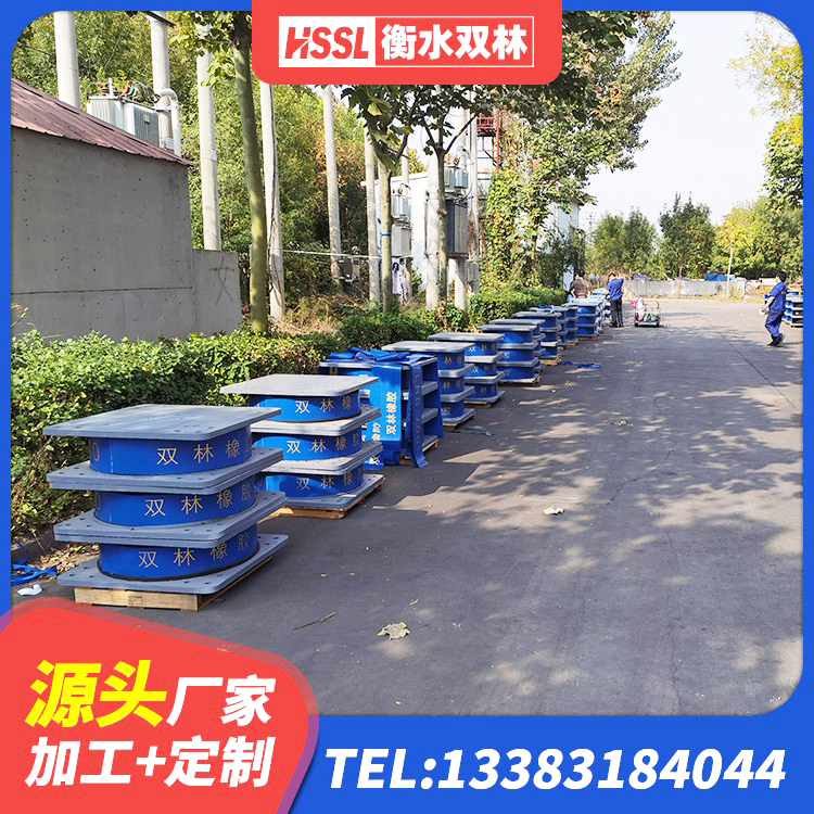 君山区建筑铅芯橡胶隔震支座LRB1100-220源头工厂 君山区铅芯抗震支座装置源头工厂 君山区Y4Q橡胶隔震支座生产厂家 君山区水平力分散支座源头工厂 - 第1张