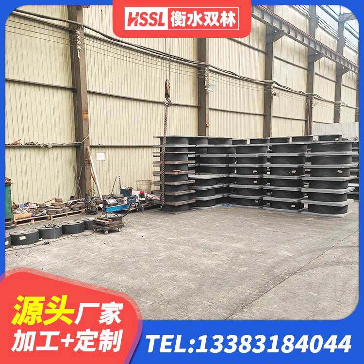 君山区LNR隔震支座1400生产厂家 君山区LNR1400天然橡胶隔震支座什么价格 君山区LNR隔震支座1500 君山区LNR1100支座 - 第3张