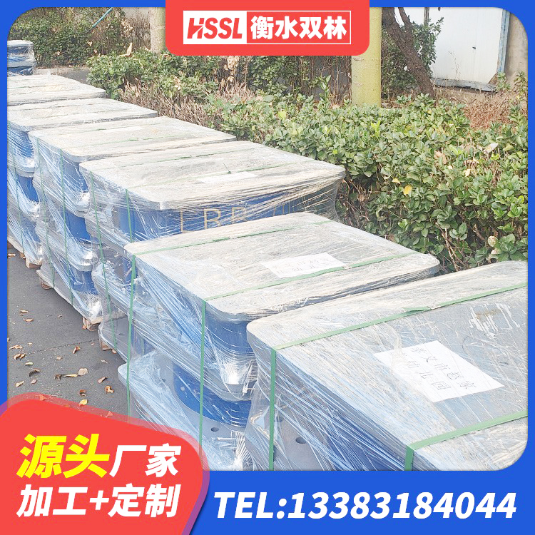君山区钢结构隔震支座什么价格 君山区LRB1400支座源头工厂 君山区抗震减震支座 君山区建筑防震隔震支座生产厂家 - 第3张