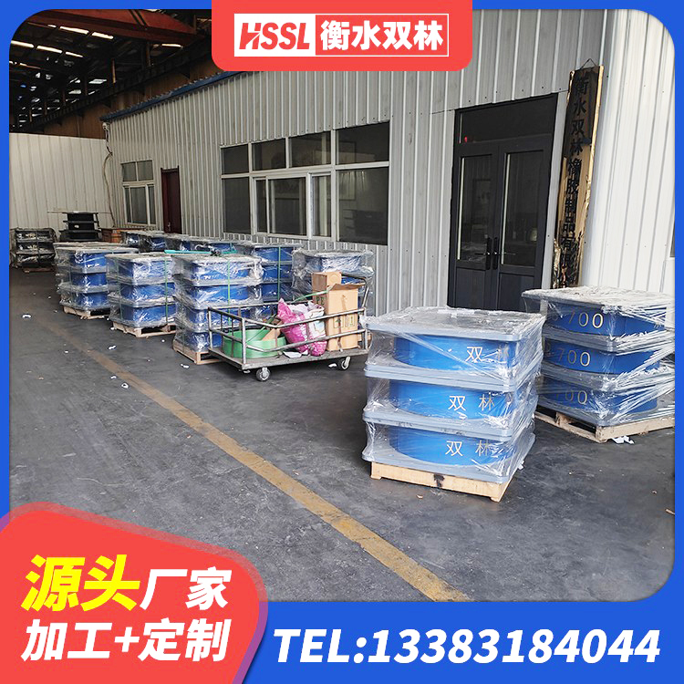君山区LNR隔震支座1400生产厂家 君山区LNR1400天然橡胶隔震支座什么价格 君山区LNR隔震支座1500 君山区LNR1100支座 - 第5张