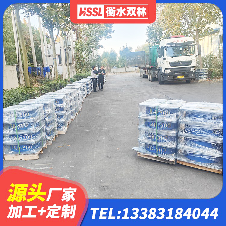 君山区LNR1100支座什么价格 君山区LRB900铅芯隔震支座厂家 君山区抗震隔震支座生产厂家 君山区建筑高阻尼铅芯橡胶隔震支座源头工厂 - 第1张