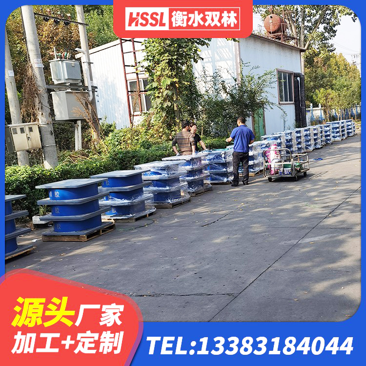 君山区阻尼减隔震支座什么价格 君山区建筑隔震建筑橡胶隔震支座厂家 君山区建筑铅芯防震支座厂商源头工厂 君山区水平力分散型橡胶支座厂家电话 - 第1张